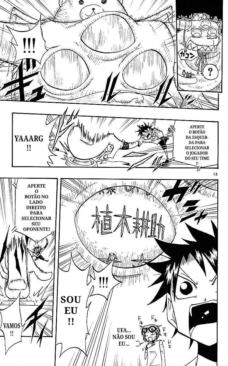 The Law of Ueki Chapter 61 - Page 13