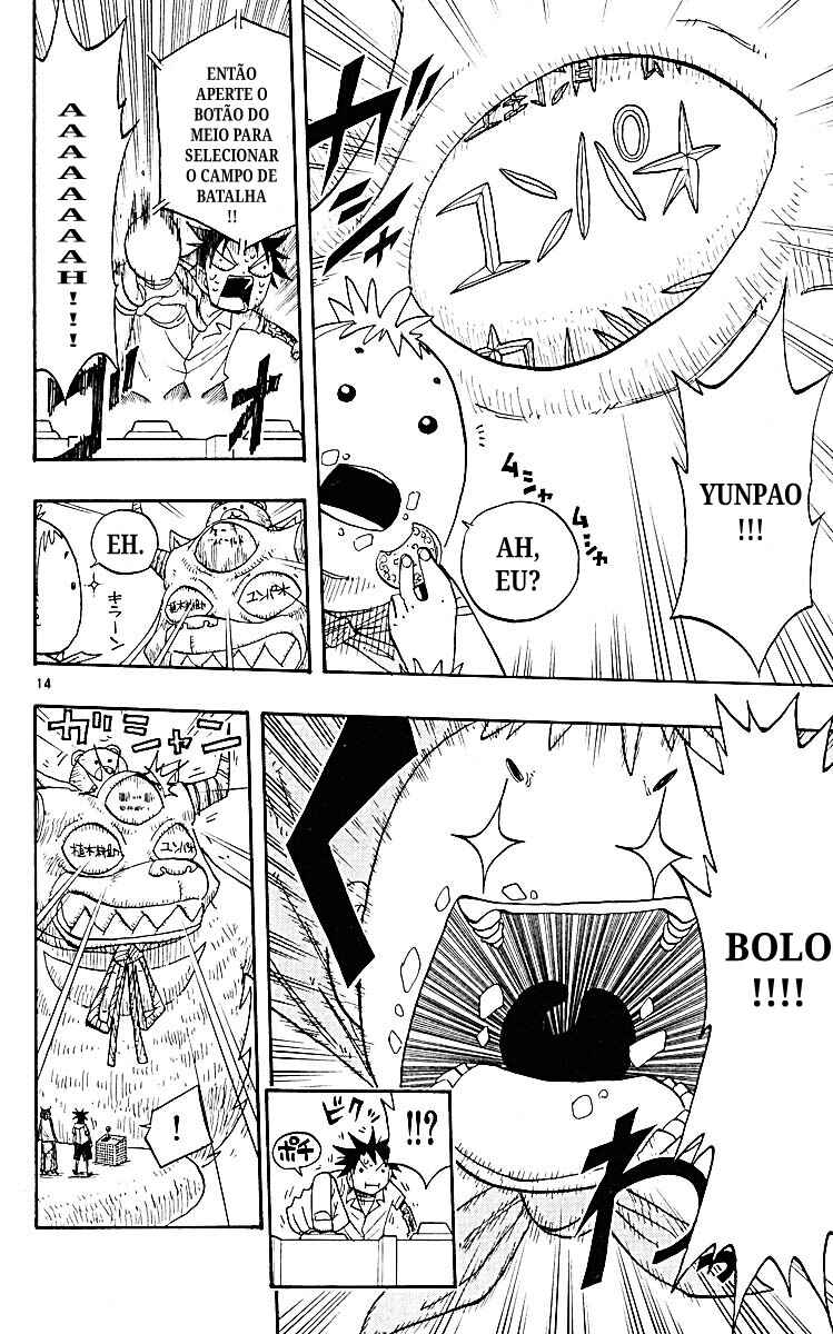 The Law of Ueki Chapter 61 - Page 14