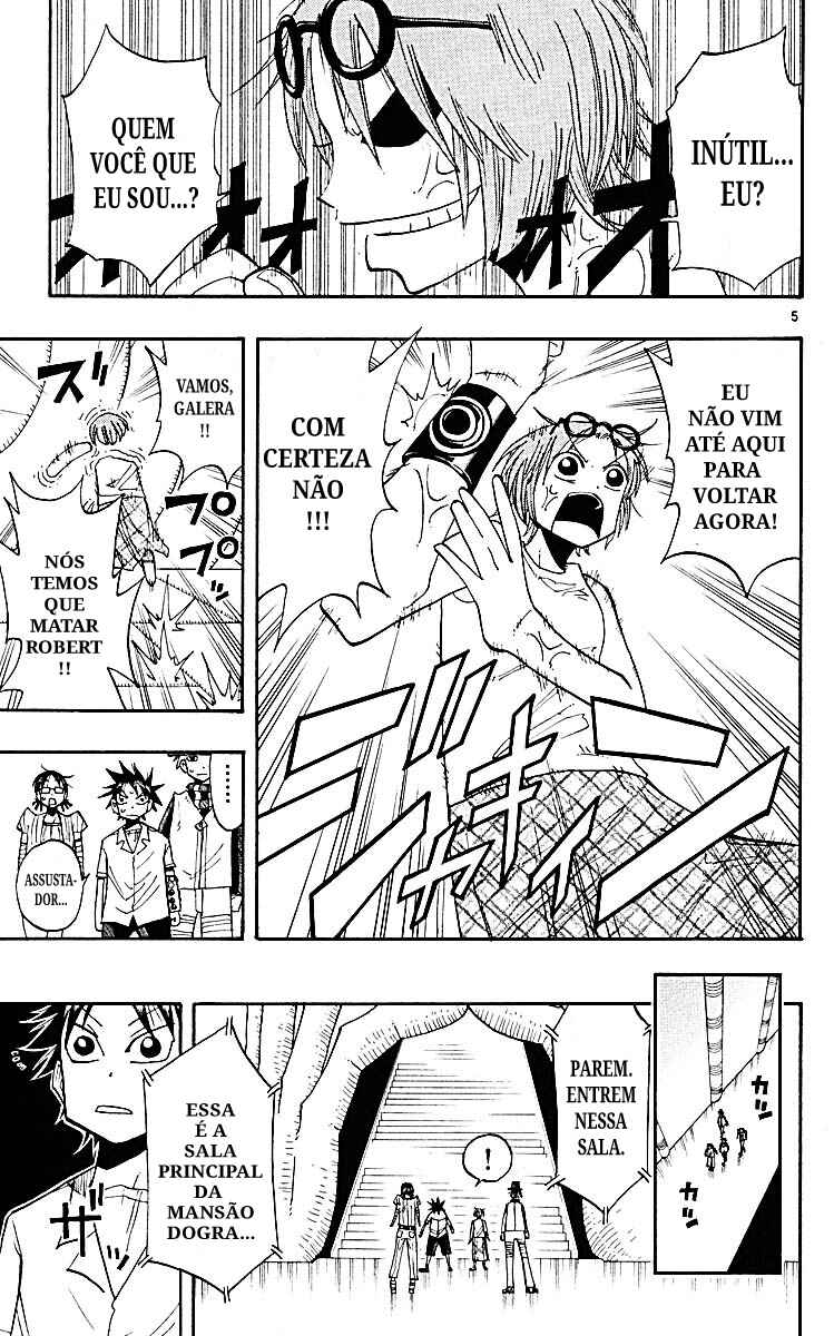 The Law of Ueki Chapter 61 - Page 5