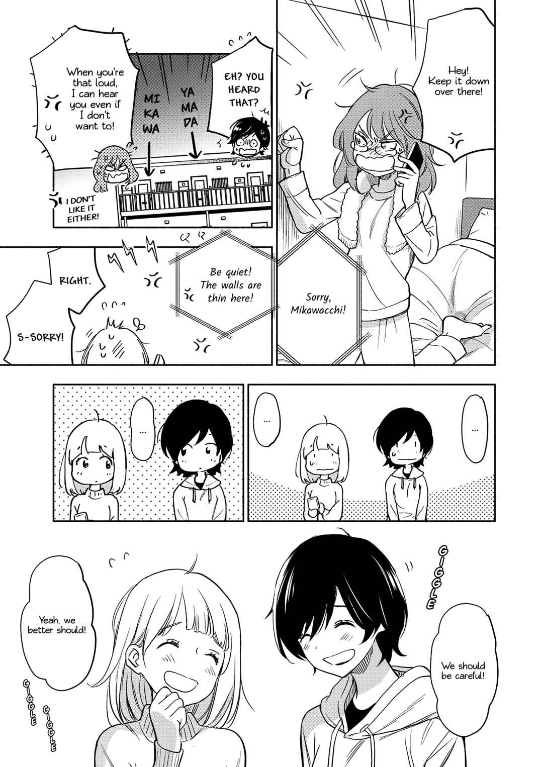 Yamada to Kase-san Chapter 36 - Page 14