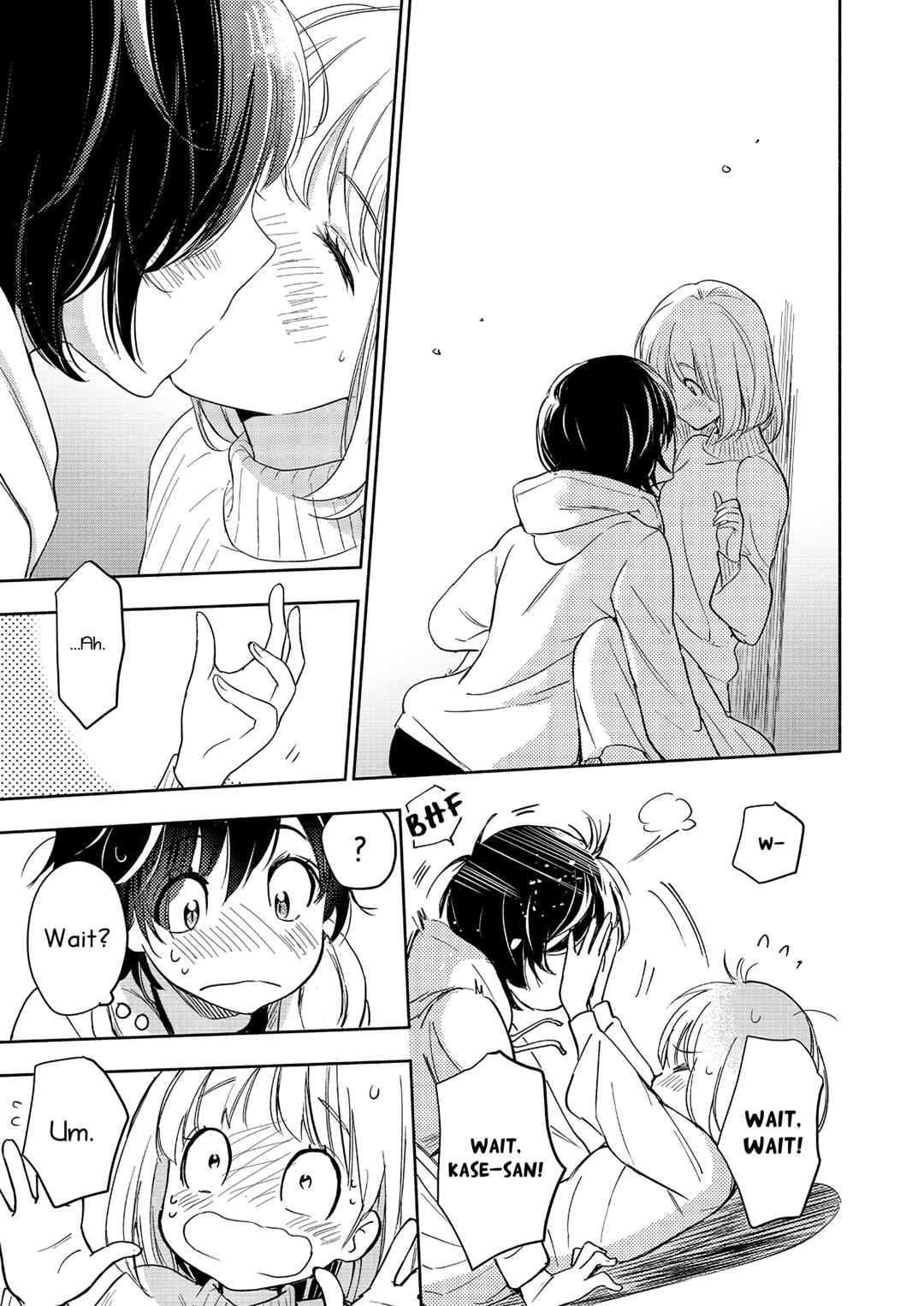 Yamada to Kase-san Chapter 36 - Page 20