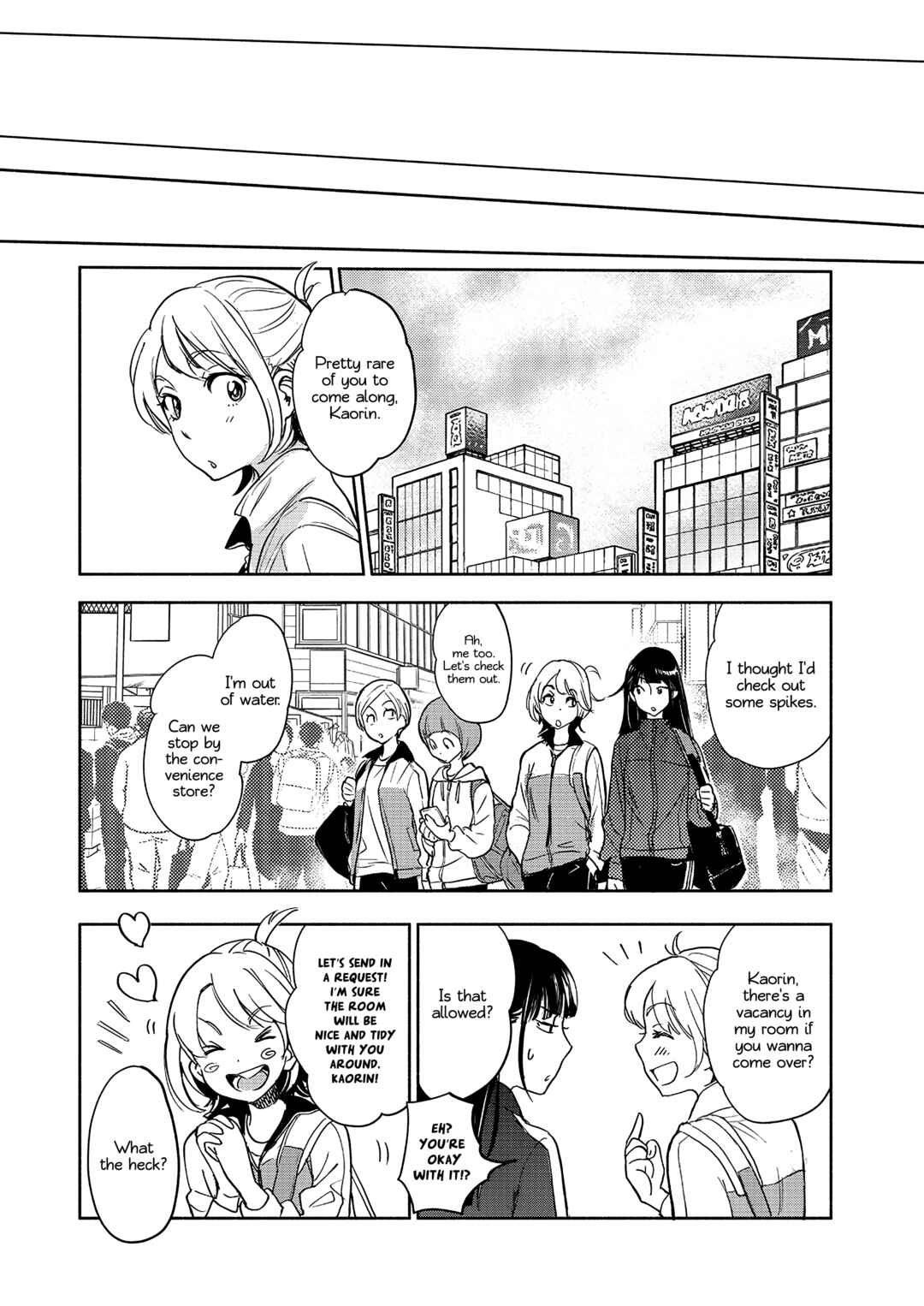 Yamada to Kase-san Chapter 36 - Page 25