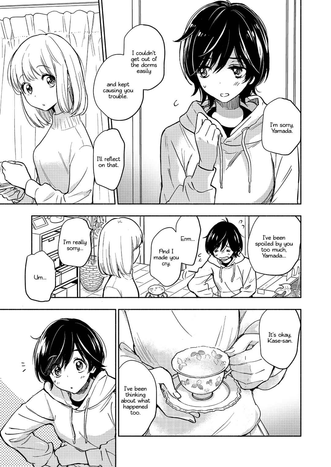 Yamada to Kase-san Chapter 36 - Page 8