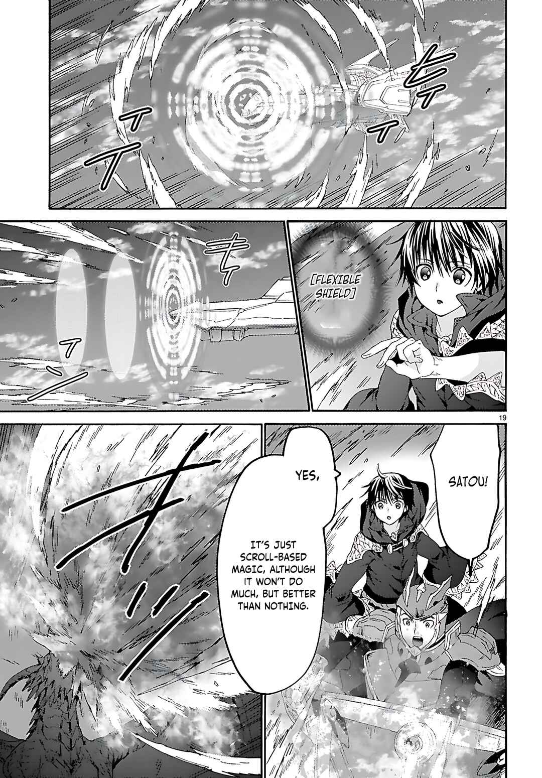 Death March kara Hajimaru Isekai Kyousoukyoku Chapter 120 - Page 11