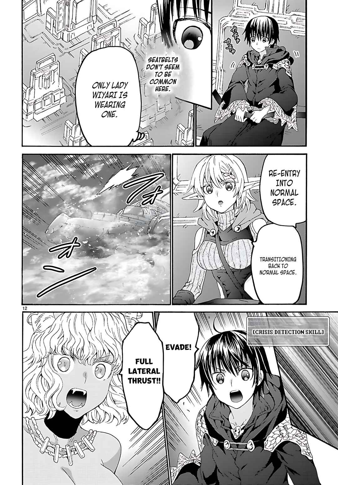Death March kara Hajimaru Isekai Kyousoukyoku Chapter 120 - Page 4