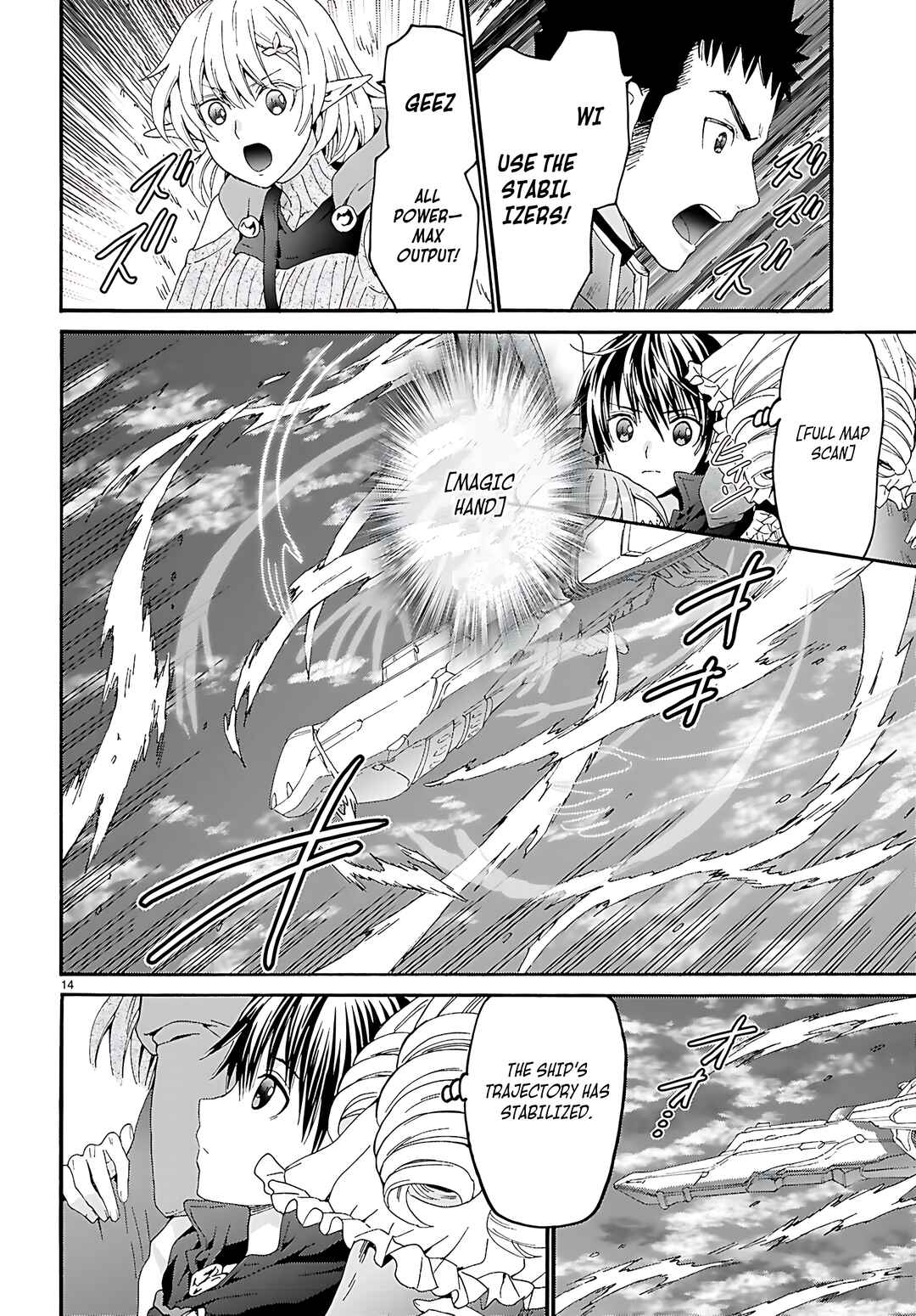 Death March kara Hajimaru Isekai Kyousoukyoku Chapter 120 - Page 6