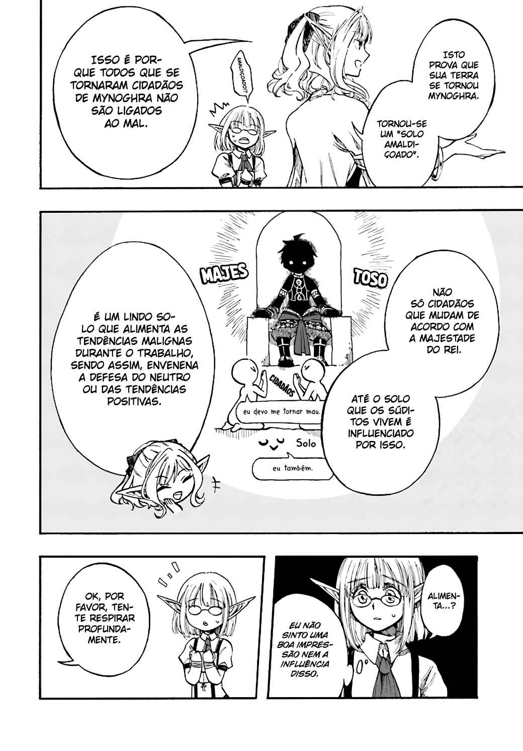 Isekai Mokushiroku Mynoghra: Hametsu no Bunmei de Hajimeru Sekai Seifuku Chapter 6.1 - Page 11