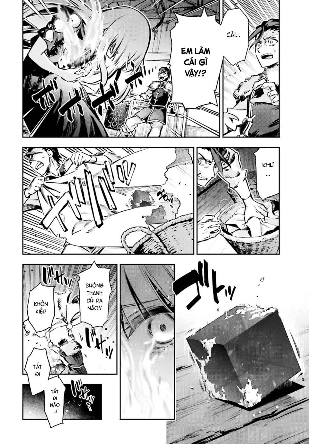 Fate/kaleid liner PRISMA☆ILLYA 3rei!! Chapter 64 - Page 13