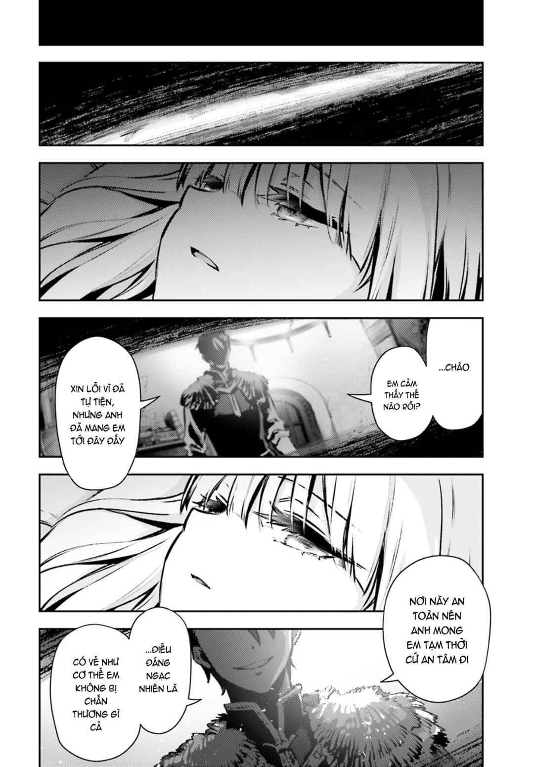 Fate/kaleid liner PRISMA☆ILLYA 3rei!! Chapter 64 - Page 5