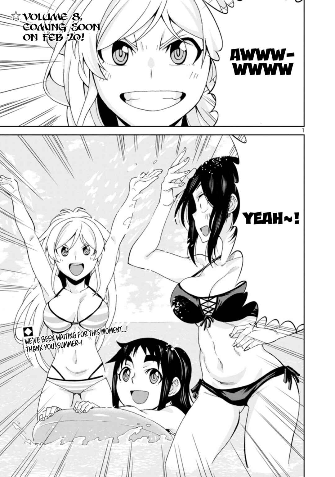 Hitomi-chan wa Hitomishiri Chapter 98 - Page 2