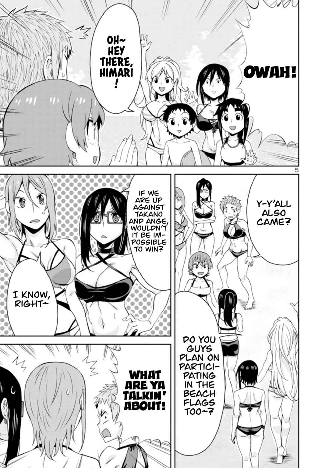 Hitomi-chan wa Hitomishiri Chapter 98 - Page 6