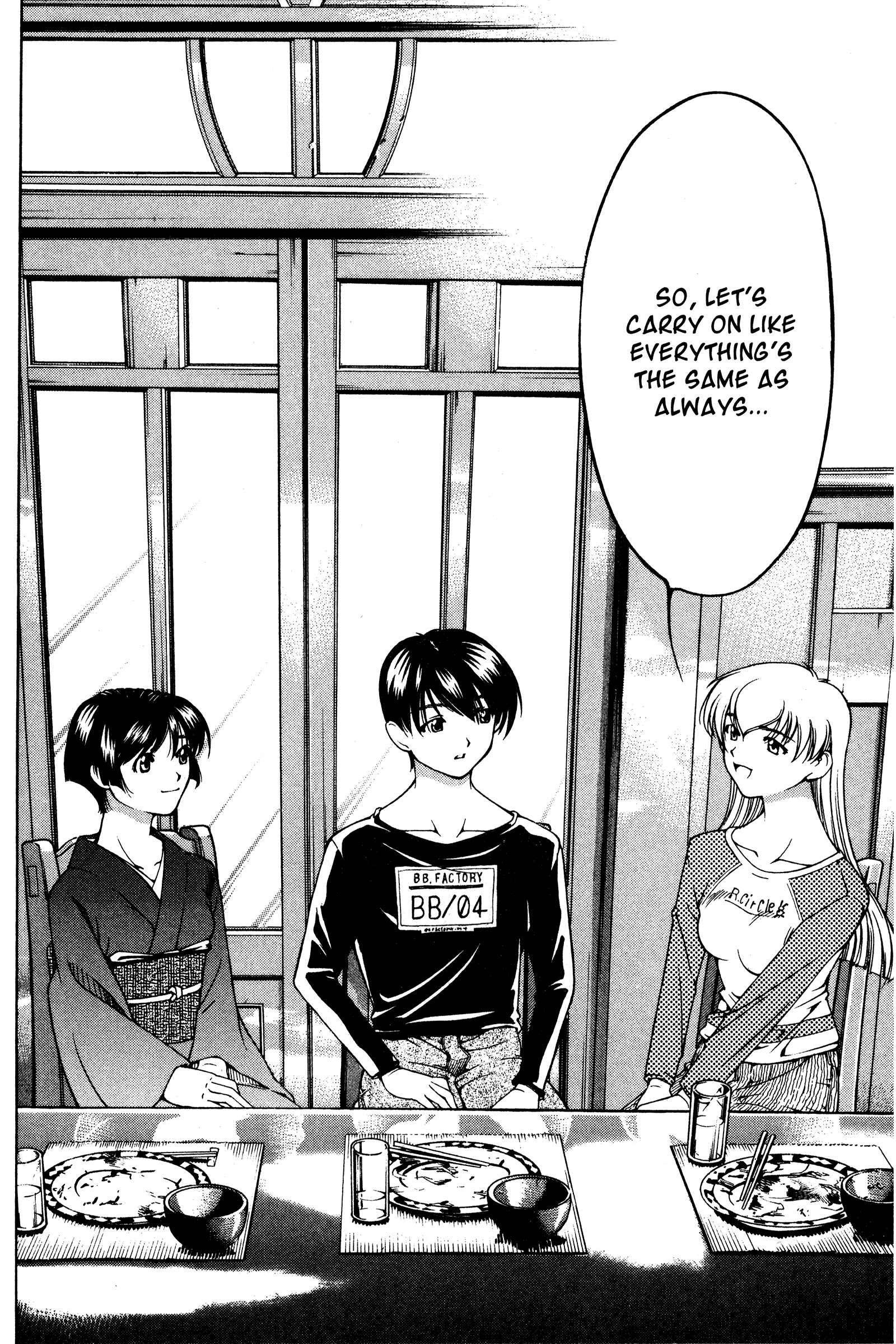 Ai Yori Aoshi Chapter 120 - Page 18
