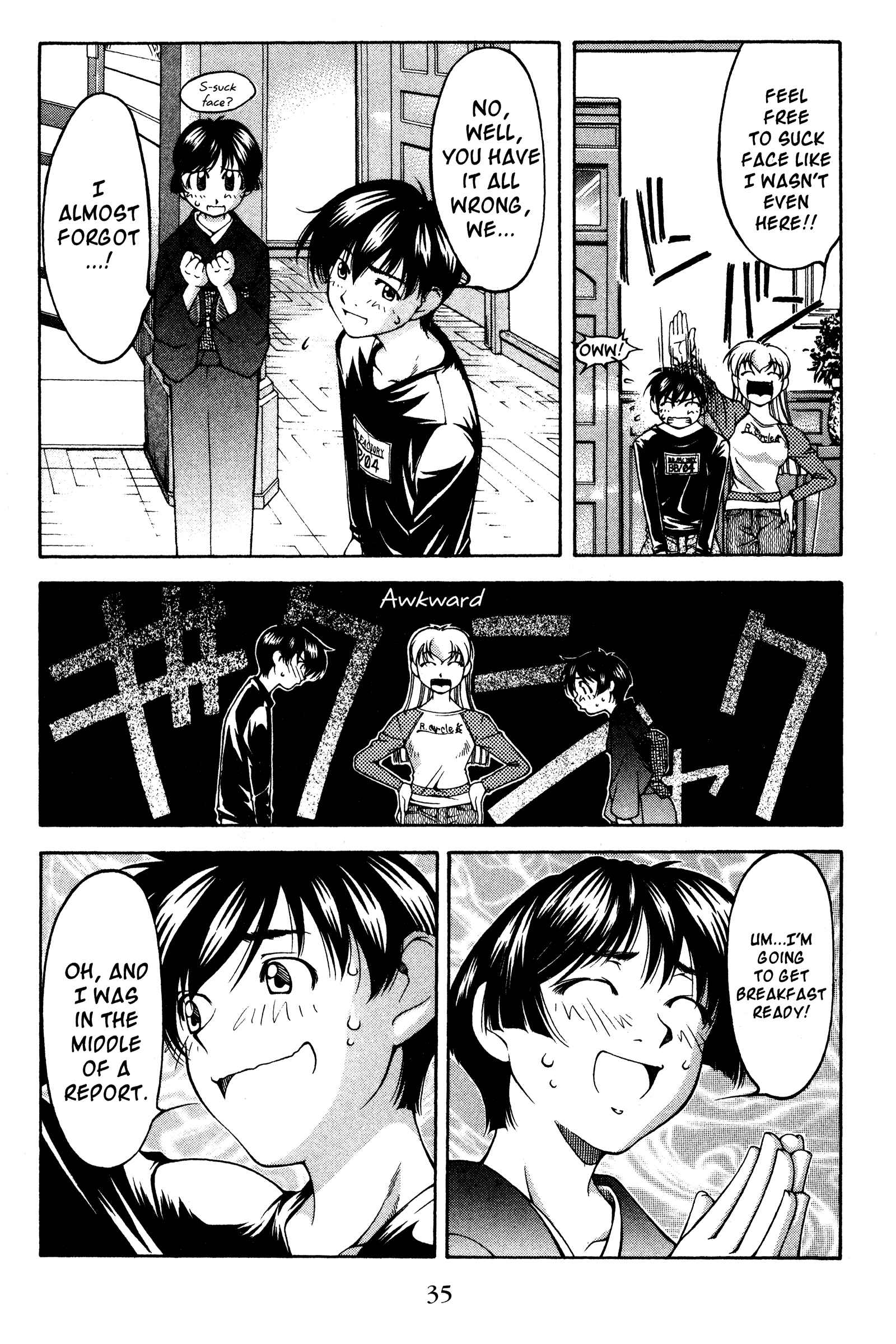 Ai Yori Aoshi Chapter 120 - Page 9