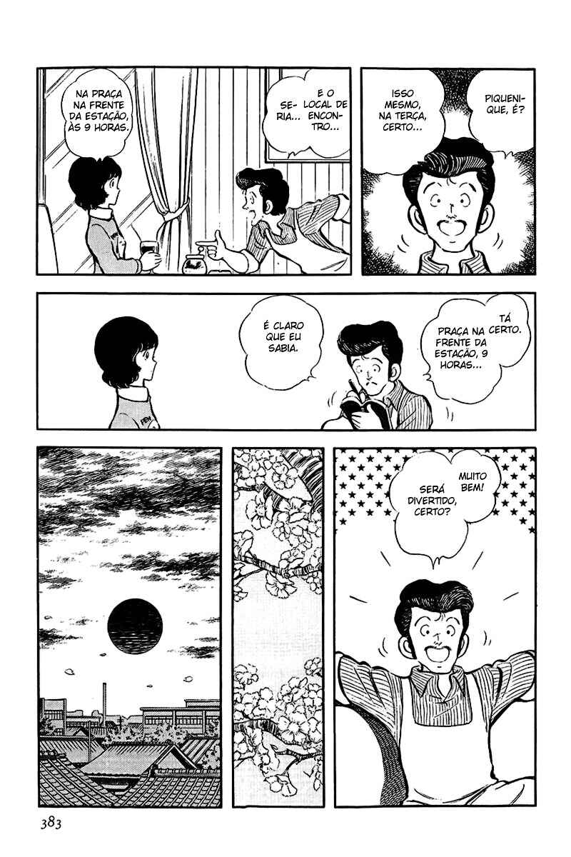 Miyuki Chapter 15 - Page 17