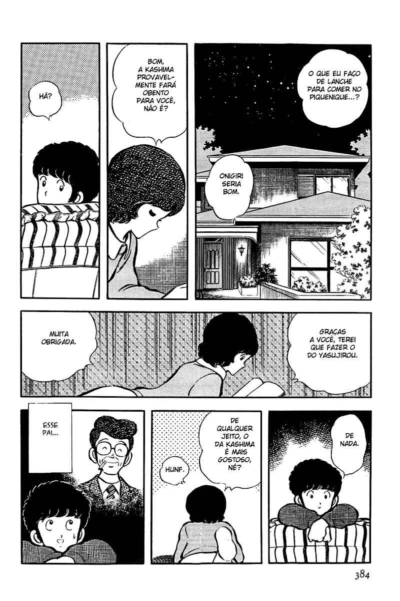 Miyuki Chapter 15 - Page 18