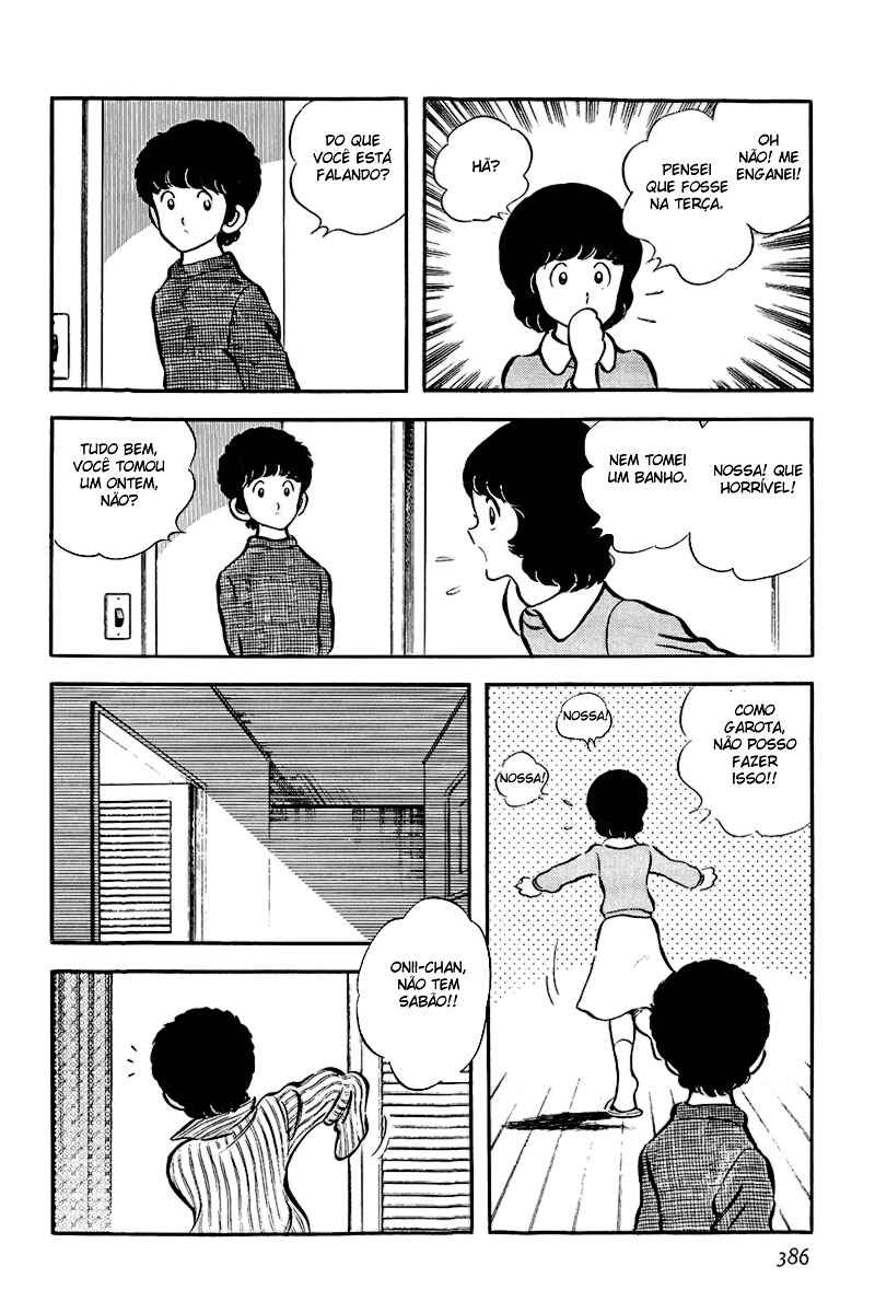Miyuki Chapter 15 - Page 20