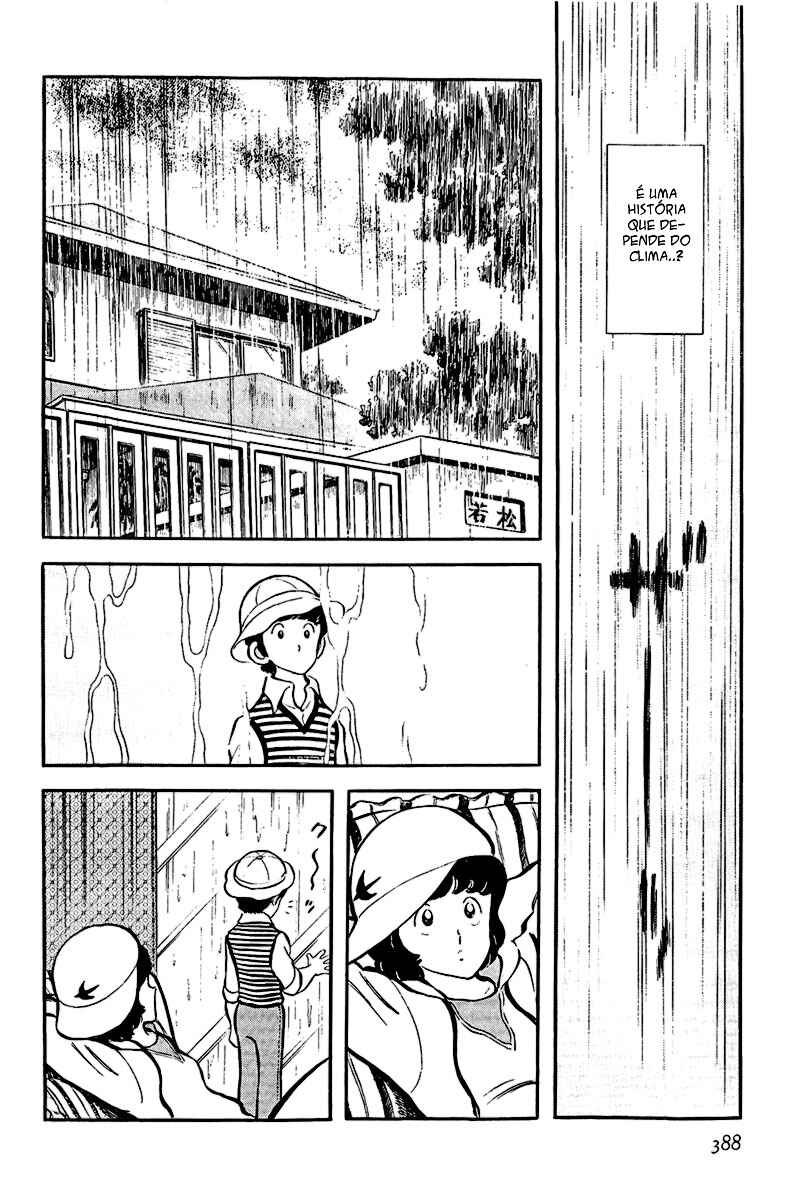 Miyuki Chapter 15 - Page 22
