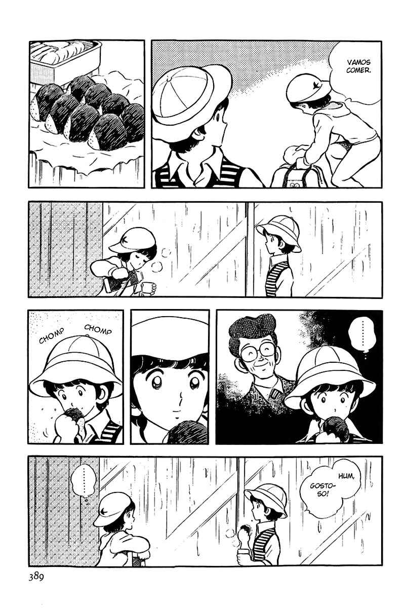 Miyuki Chapter 15 - Page 23