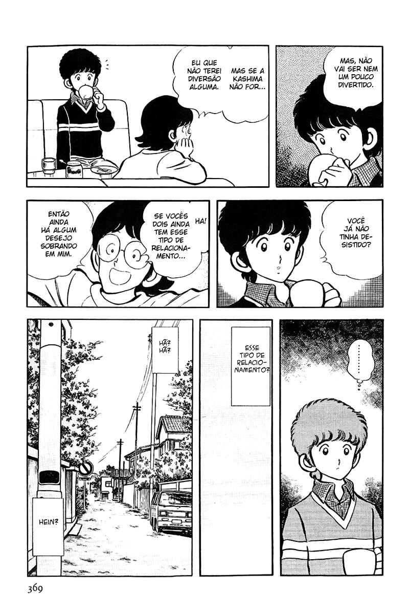 Miyuki Chapter 15 - Page 3