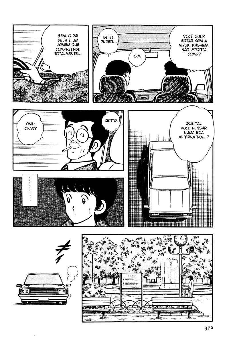Miyuki Chapter 15 - Page 6