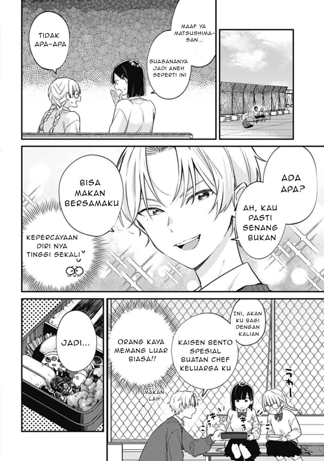 Kirawaremono no Akuyaku Reijou Alisha Libra wa Magerarenai Chapter 3.1 - Page 11