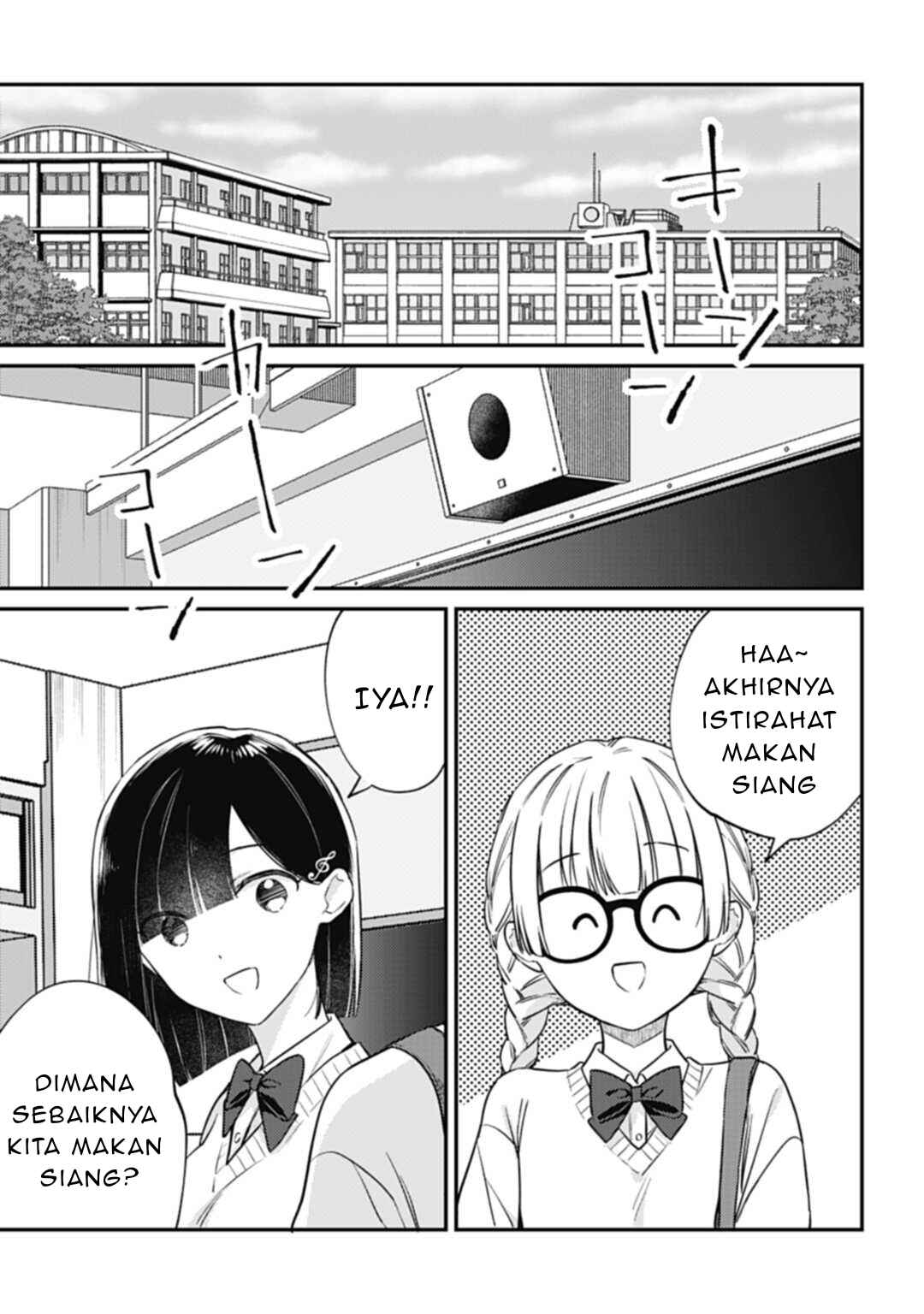 Kirawaremono no Akuyaku Reijou Alisha Libra wa Magerarenai Chapter 3.1 - Page 6