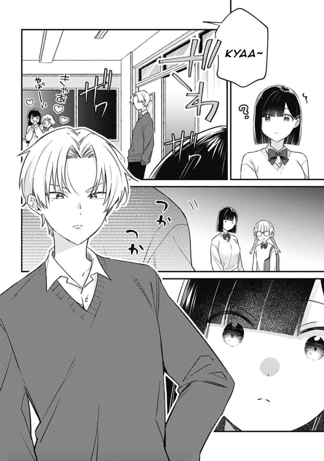 Kirawaremono no Akuyaku Reijou Alisha Libra wa Magerarenai Chapter 3.1 - Page 7
