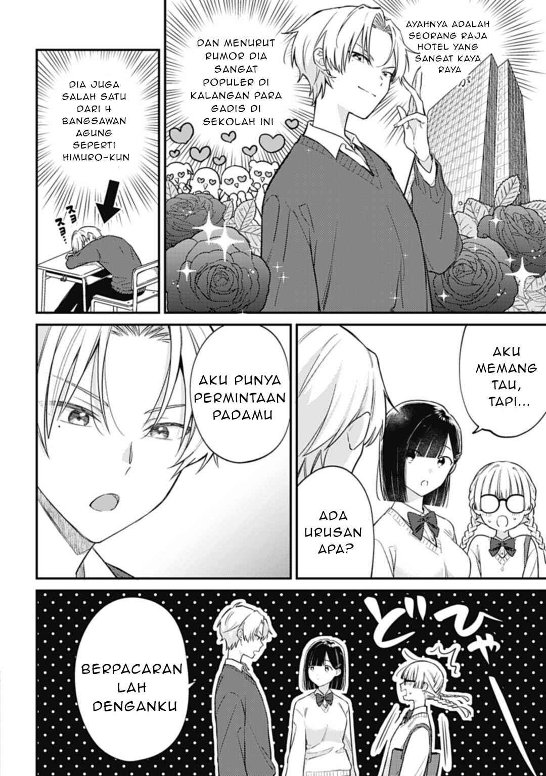 Kirawaremono no Akuyaku Reijou Alisha Libra wa Magerarenai Chapter 3.1 - Page 9