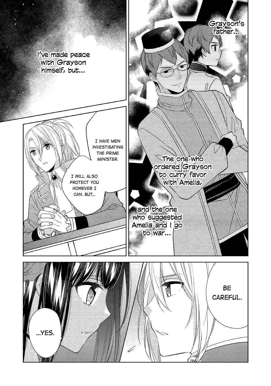 I'm Not a Villainess!! Just Because I Can Control Darkness, Doesn't Mean I'm a Villain Chapter 14 - Page 14