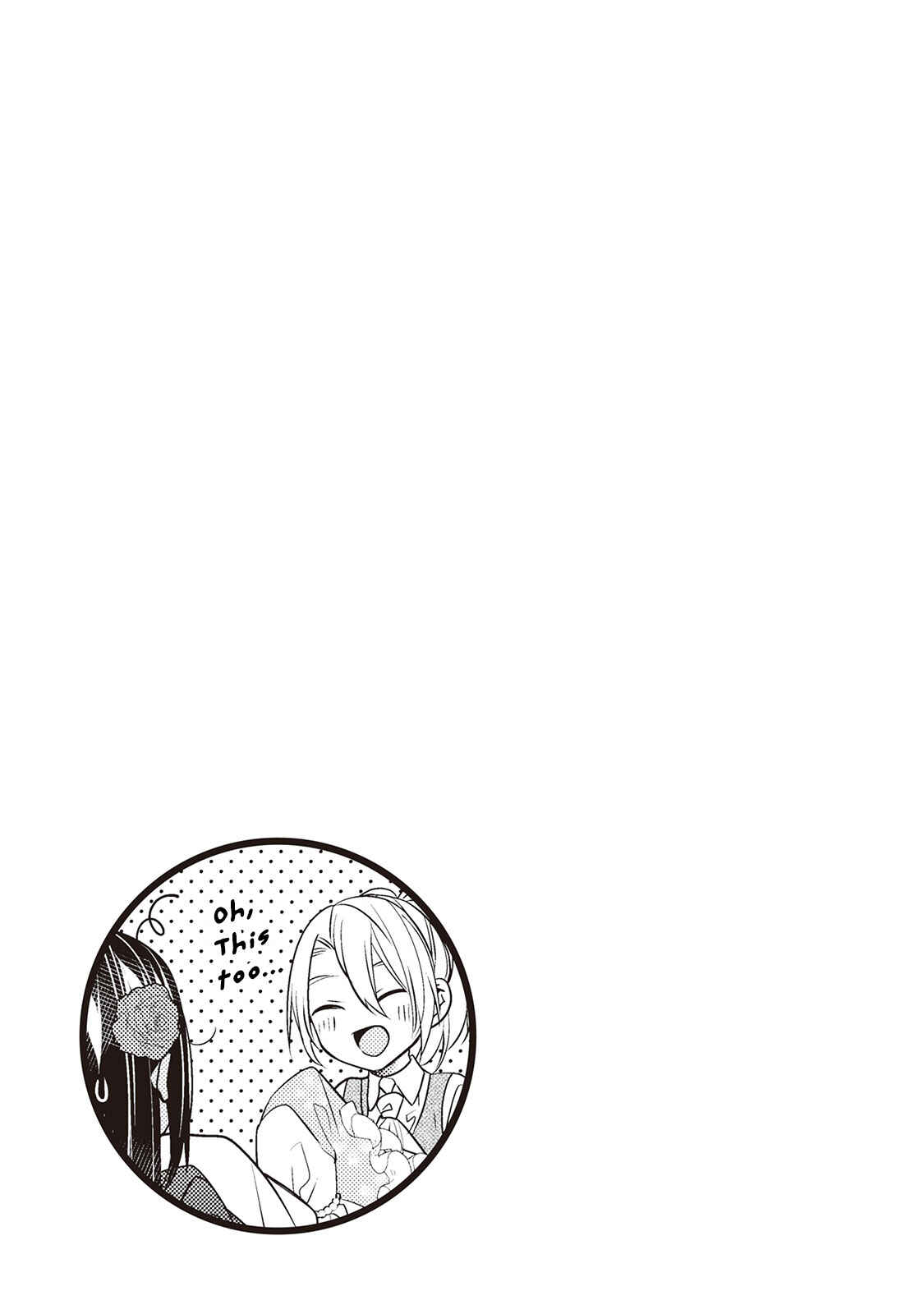 I'm Not a Villainess!! Just Because I Can Control Darkness, Doesn't Mean I'm a Villain Chapter 14 - Page 34