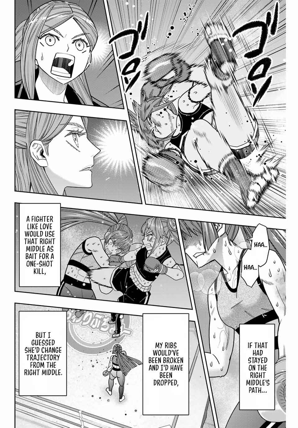Hatch Potch Panch Chapter 52 - Page 14