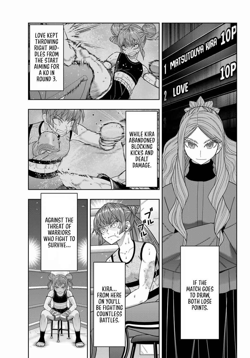 Hatch Potch Panch Chapter 52 - Page 2