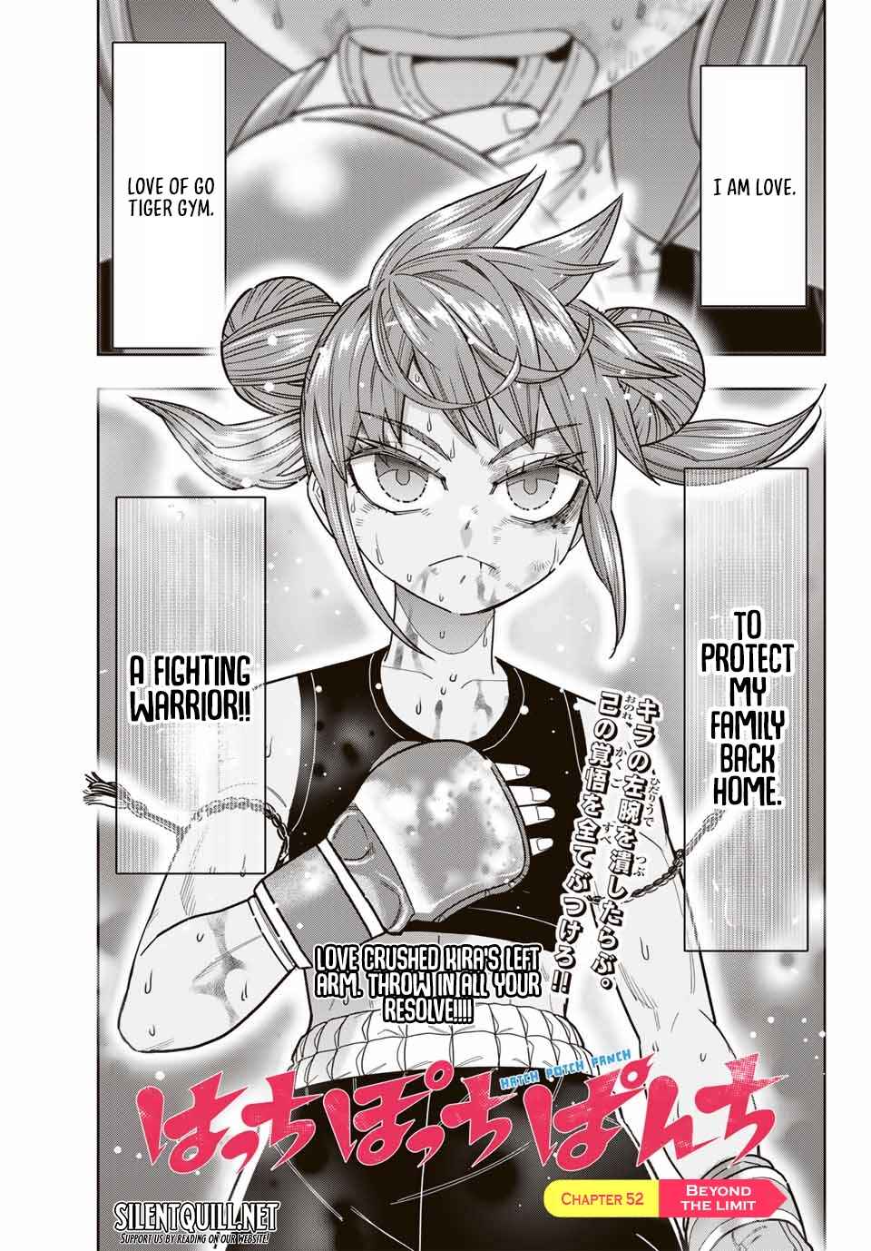 Hatch Potch Panch Chapter 52 - Page 4