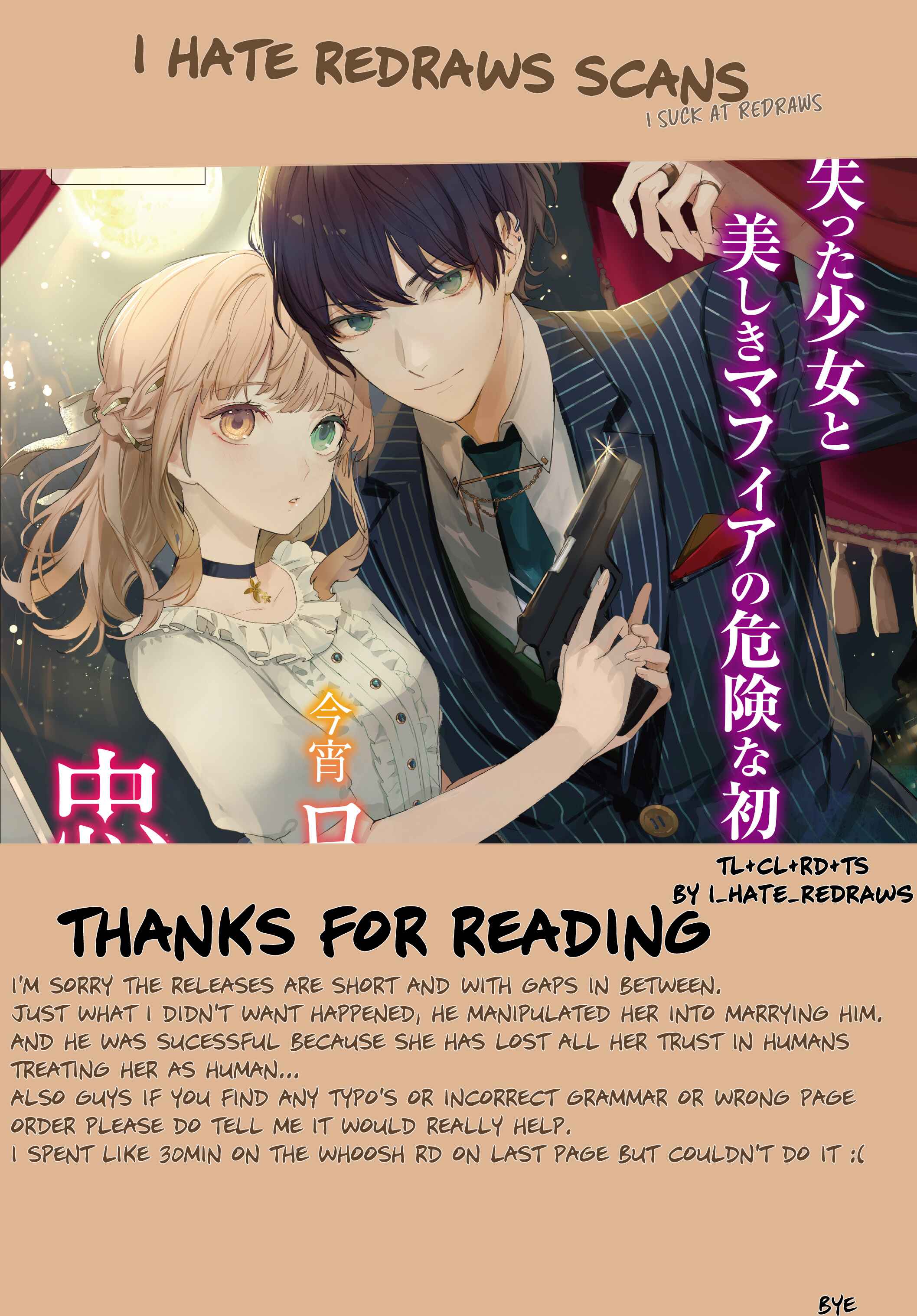 Koyoi, Lorenzi-ke de Kanbi naru Chuusei wo Chapter 2.3 - Page 10