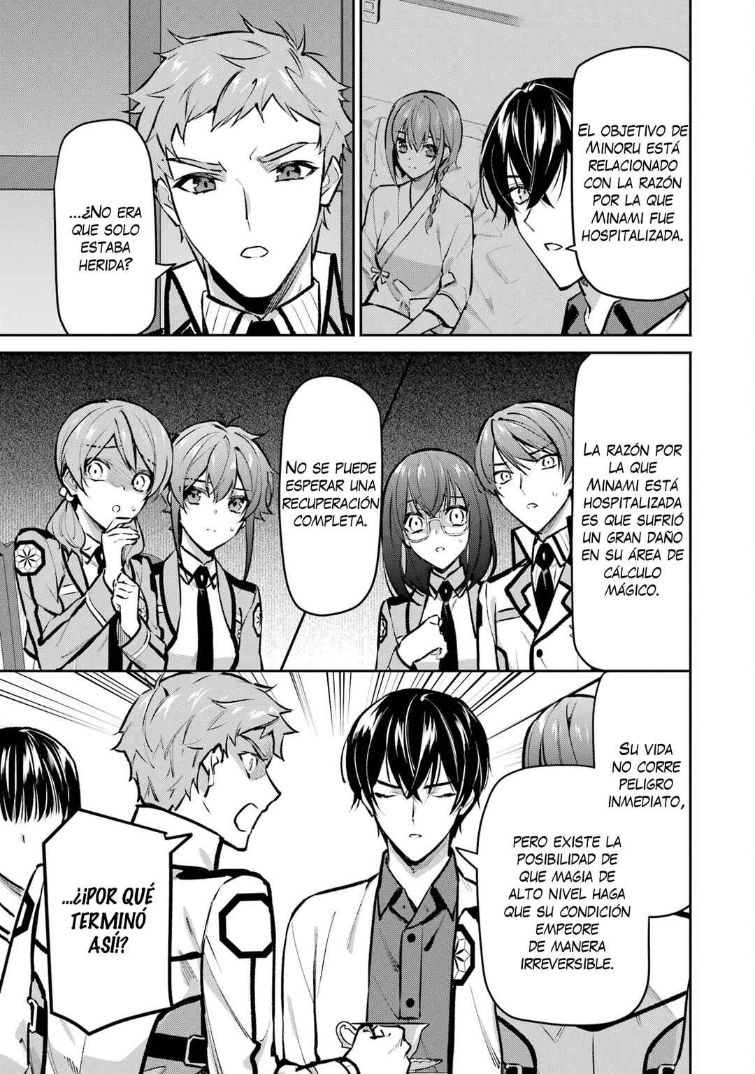 Mahouka Koukou no Rettousei - Invasion-hen Chapter 6 - Page 16