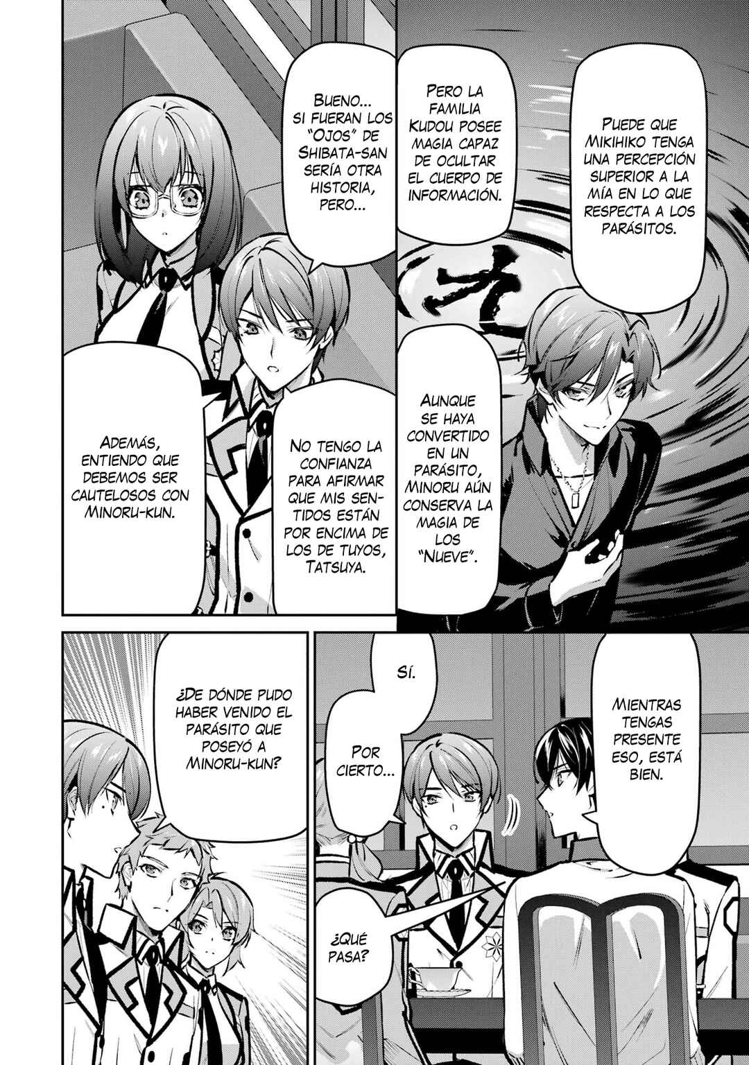 Mahouka Koukou no Rettousei - Invasion-hen Chapter 6 - Page 21