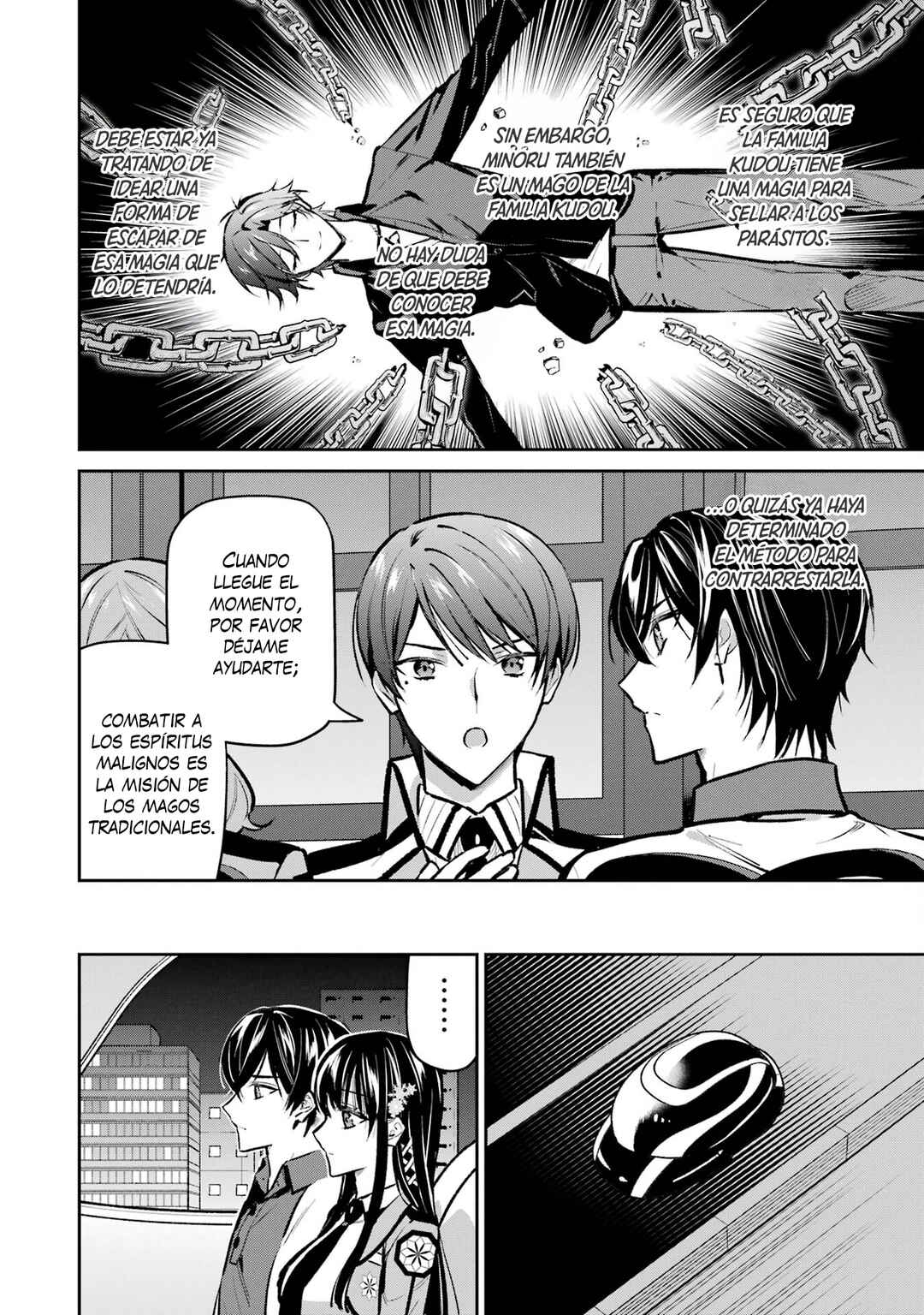 Mahouka Koukou no Rettousei - Invasion-hen Chapter 6 - Page 25