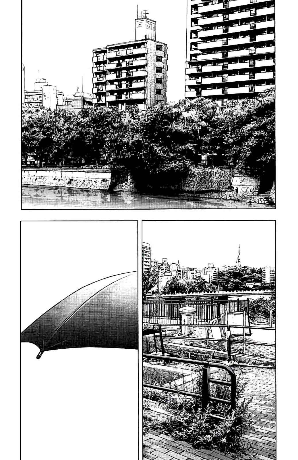 Crows ZERO II - Suzuran x Housen Chapter 27 - Page 12