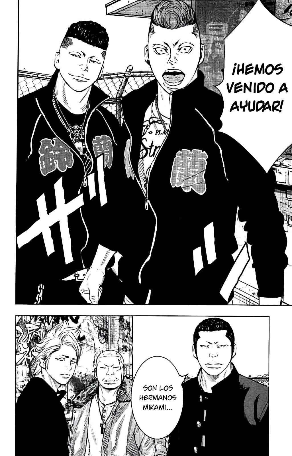 Crows ZERO II - Suzuran x Housen Chapter 27 - Page 4