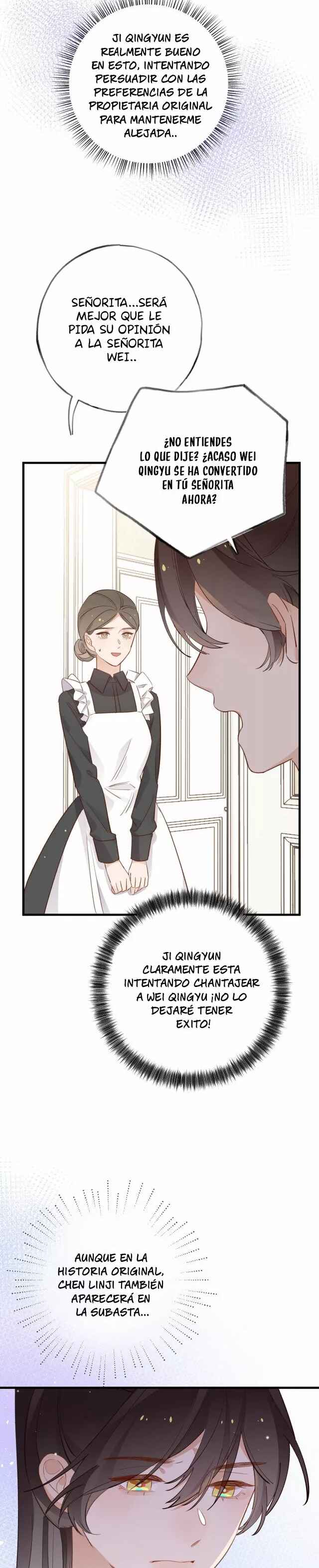 Omega Heroine Wants Her Alpha Villainess Chapter 23 - Page 13