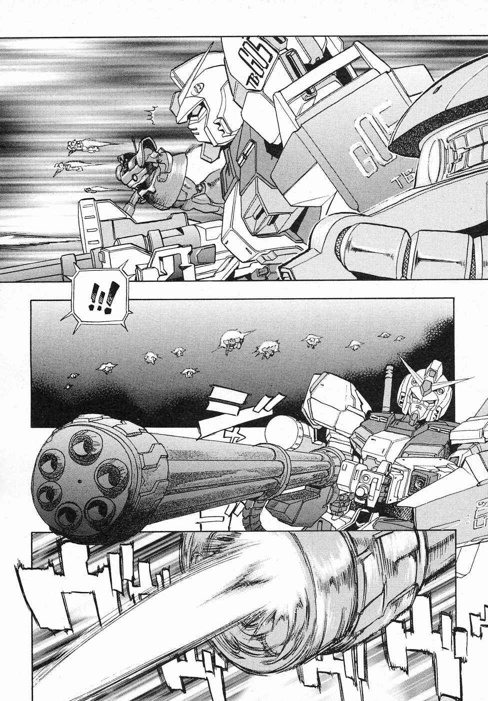 Mobile Suit Gundam Gaiden REBELLION: Space, at the End of a Flash... Chapter 7 - Page 23