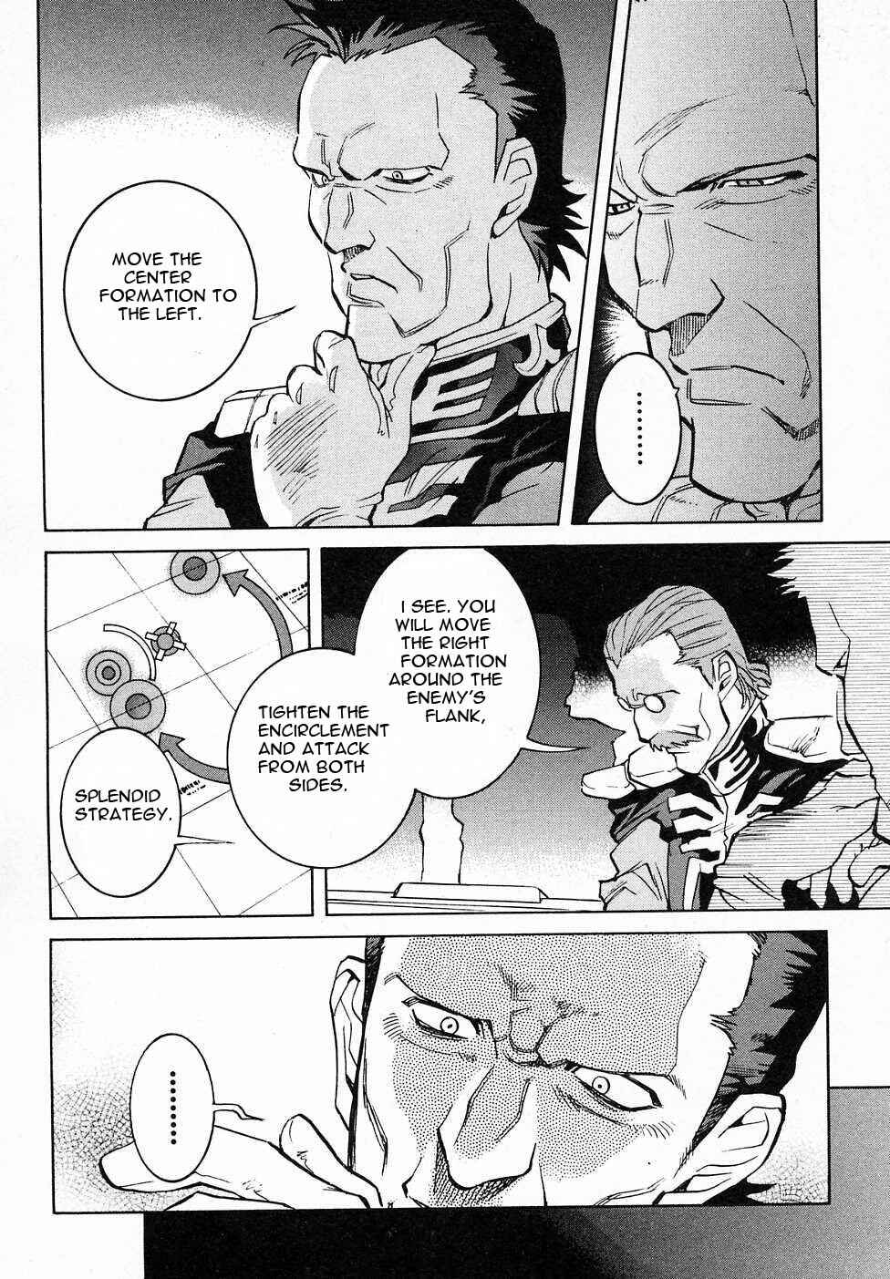 Mobile Suit Gundam Gaiden REBELLION: Space, at the End of a Flash... Chapter 7 - Page 25