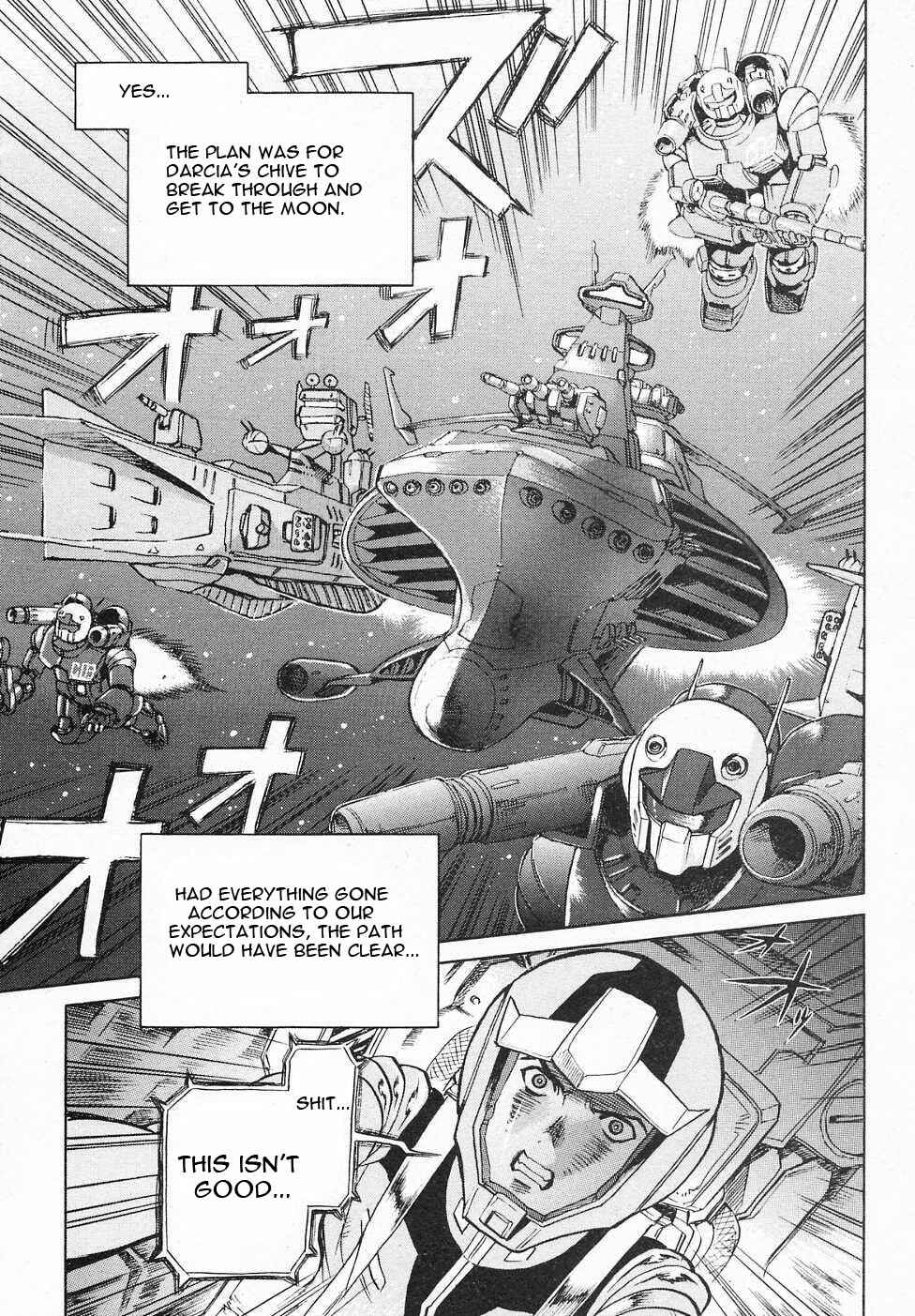 Mobile Suit Gundam Gaiden REBELLION: Space, at the End of a Flash... Chapter 7 - Page 32