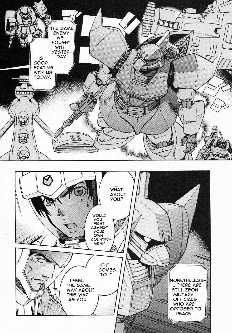 Mobile Suit Gundam Gaiden REBELLION: Space, at the End of a Flash... Chapter 7 - Page 9