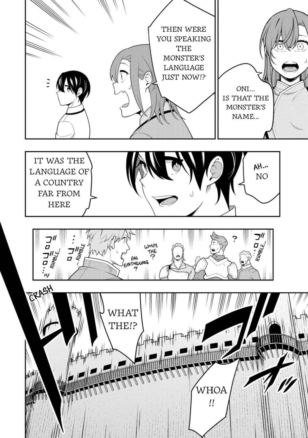 Saikyou Onmyouji no Isekai Tenseiki ~Geboku no Youkaidomo ni Kurabete Monster ga Yowai Sugirundaga~ Chapter 40 - Page 11