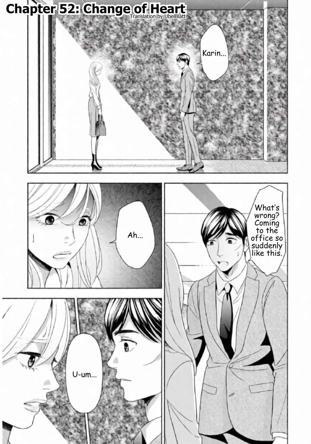 Replica - Moto Tsuma no Fukushuu Chapter 52 - Page 1