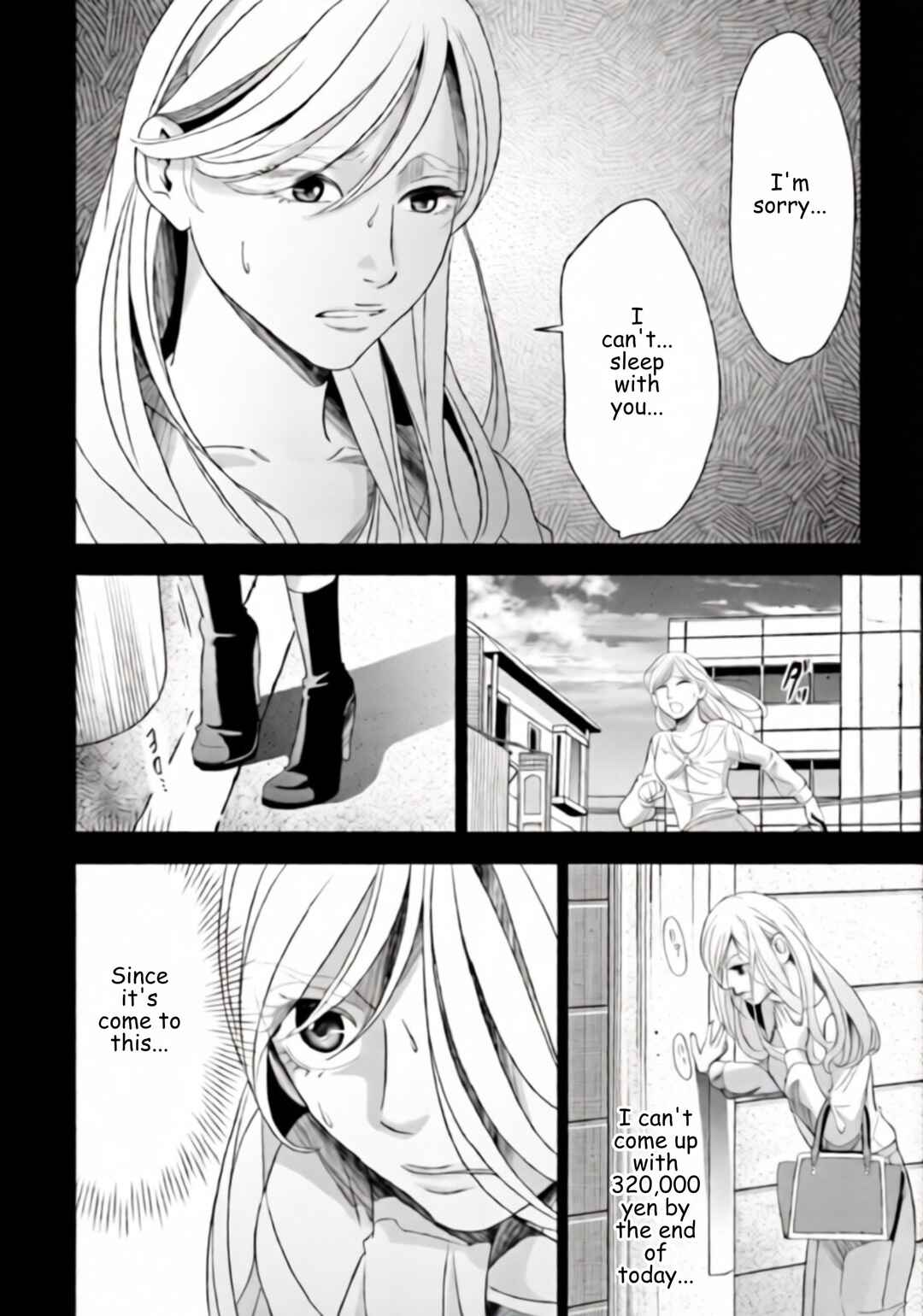 Replica - Moto Tsuma no Fukushuu Chapter 52 - Page 8
