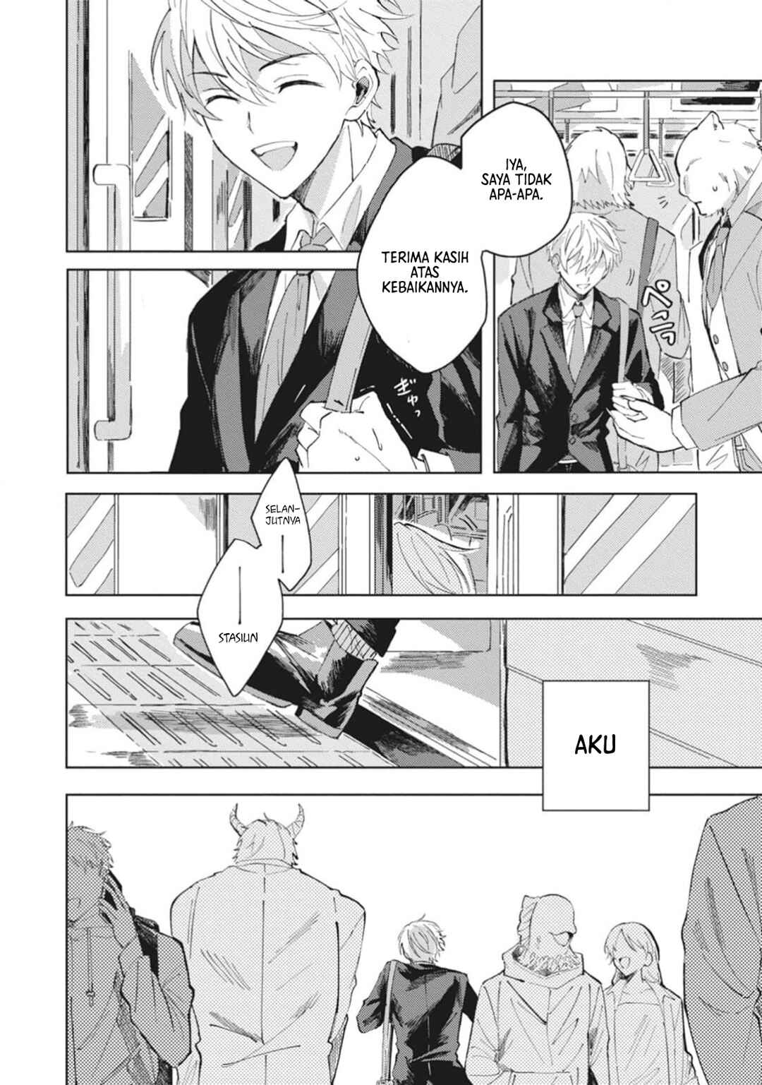 Omae ni Ore wa Dou Utsuru Chapter 1 - Page 11
