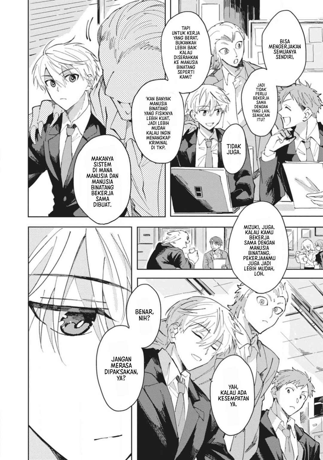 Omae ni Ore wa Dou Utsuru Chapter 1 - Page 15