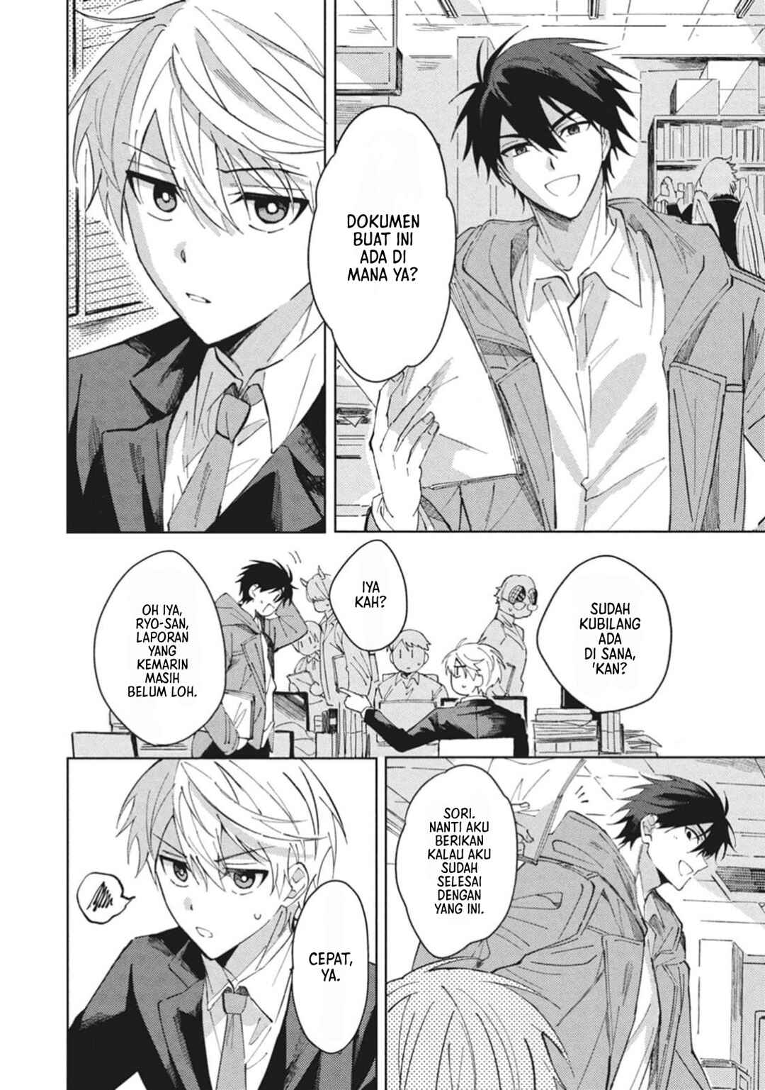 Omae ni Ore wa Dou Utsuru Chapter 1 - Page 23